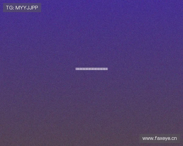 网上体育平台是否合法的法律分析与合规性探讨